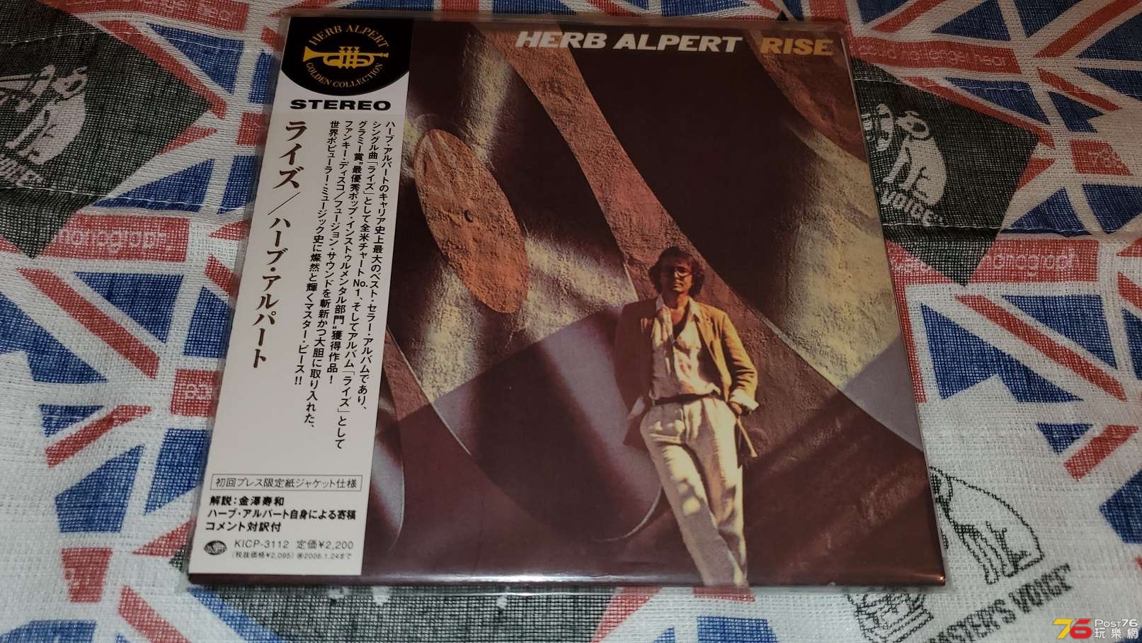20190520_231433.jpg