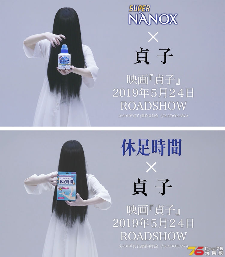 sadako_lion_1_fixw_750_lt.jpg