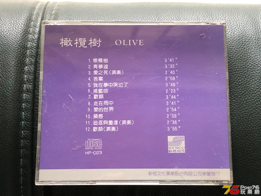 41653DD2-0D58-45FC-9964-90186312D9F7.jpeg