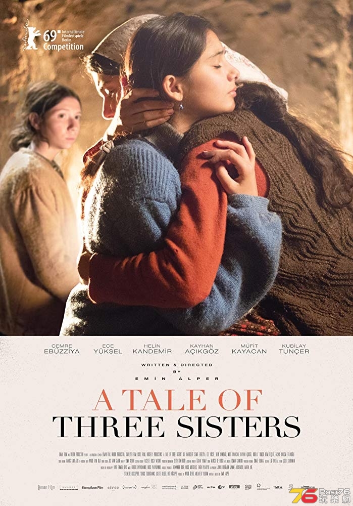 A Tale of Three Sisters.jpg