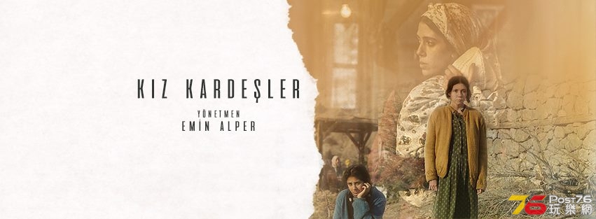Kiz Kardesler.jpg