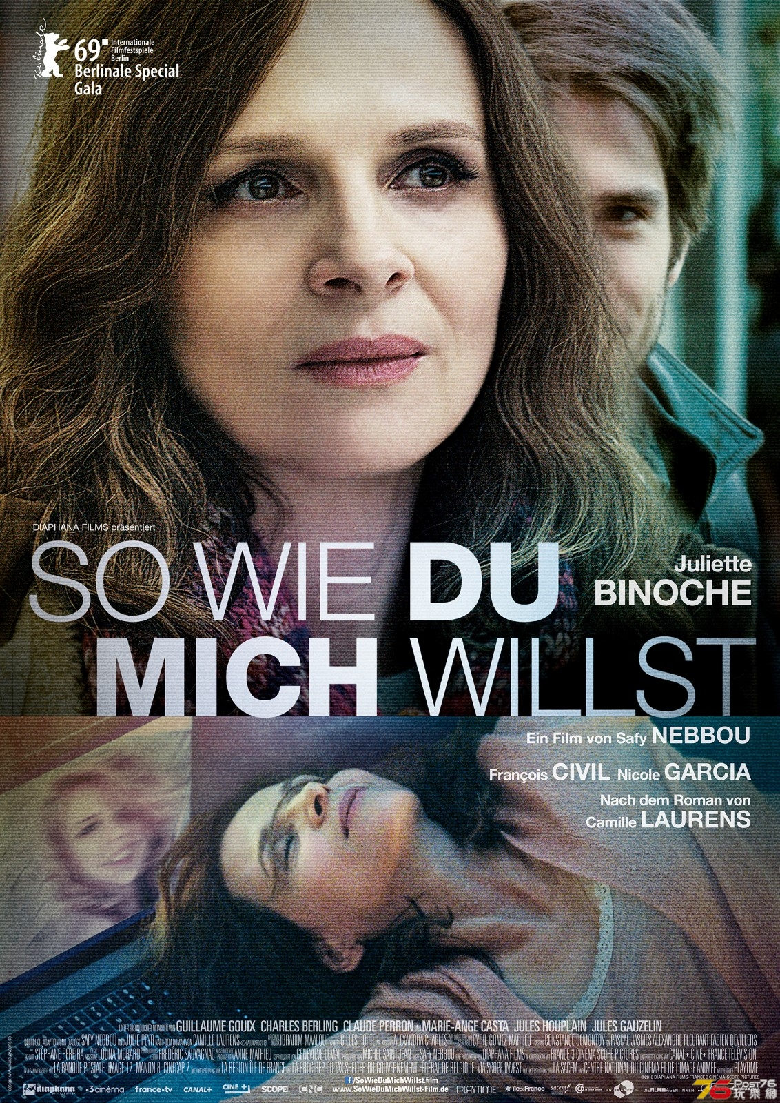 So wie du mich willst.jpg