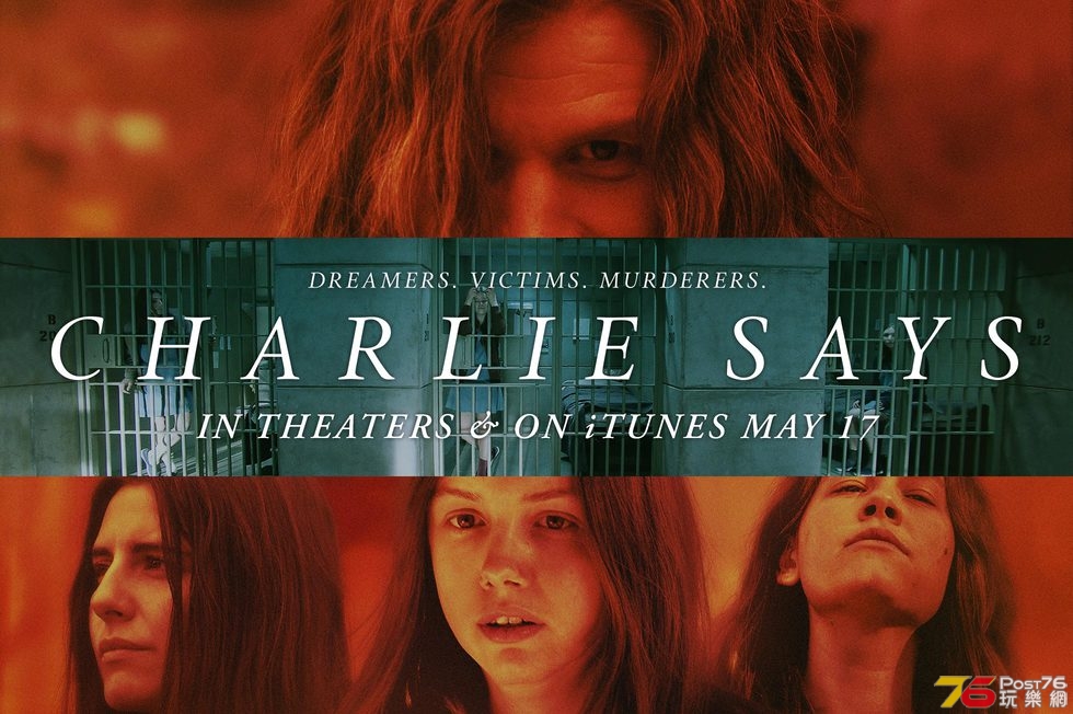 Charlie Says7.jpg