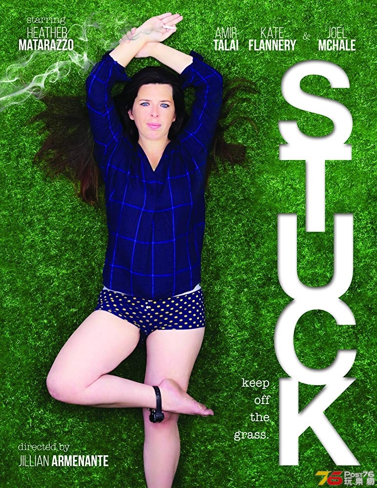 Stuck.jpg