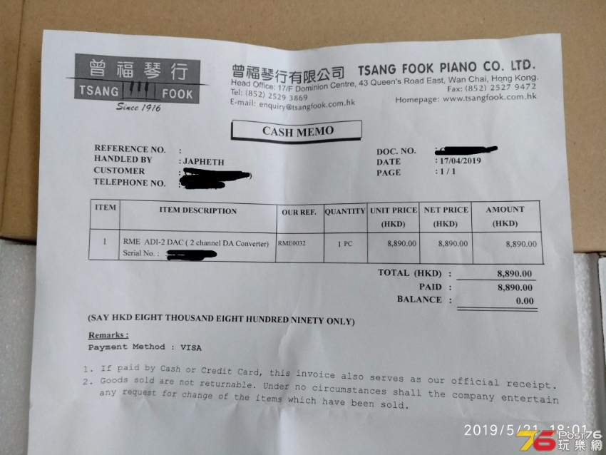 carousell_20190521_103048_1.jpg