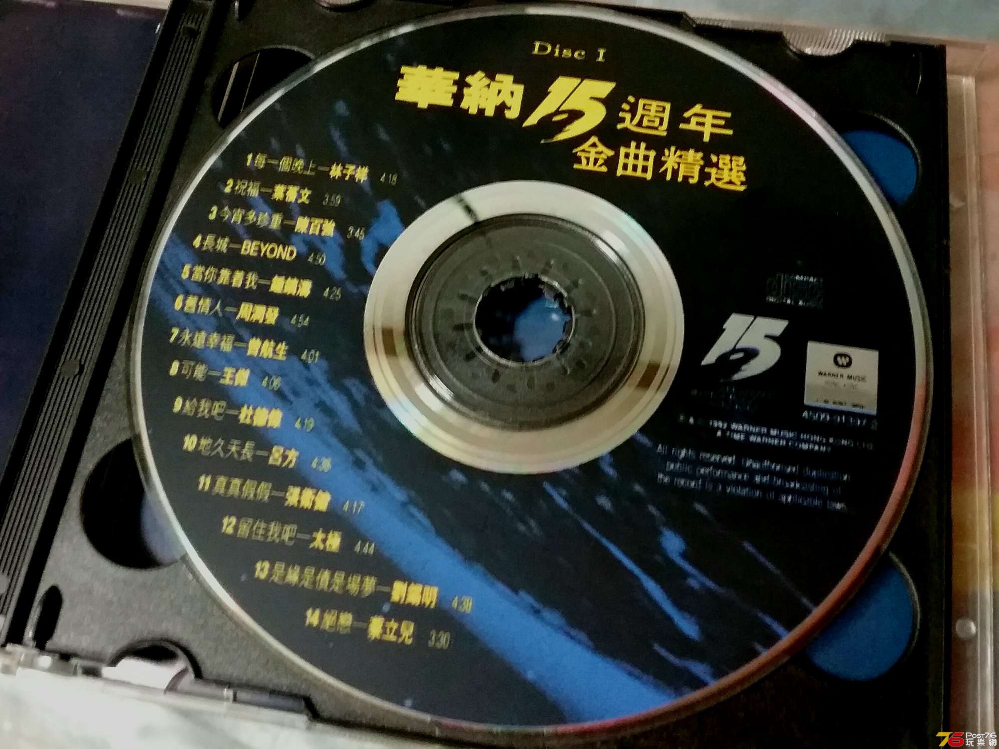 20190521_192335.jpg