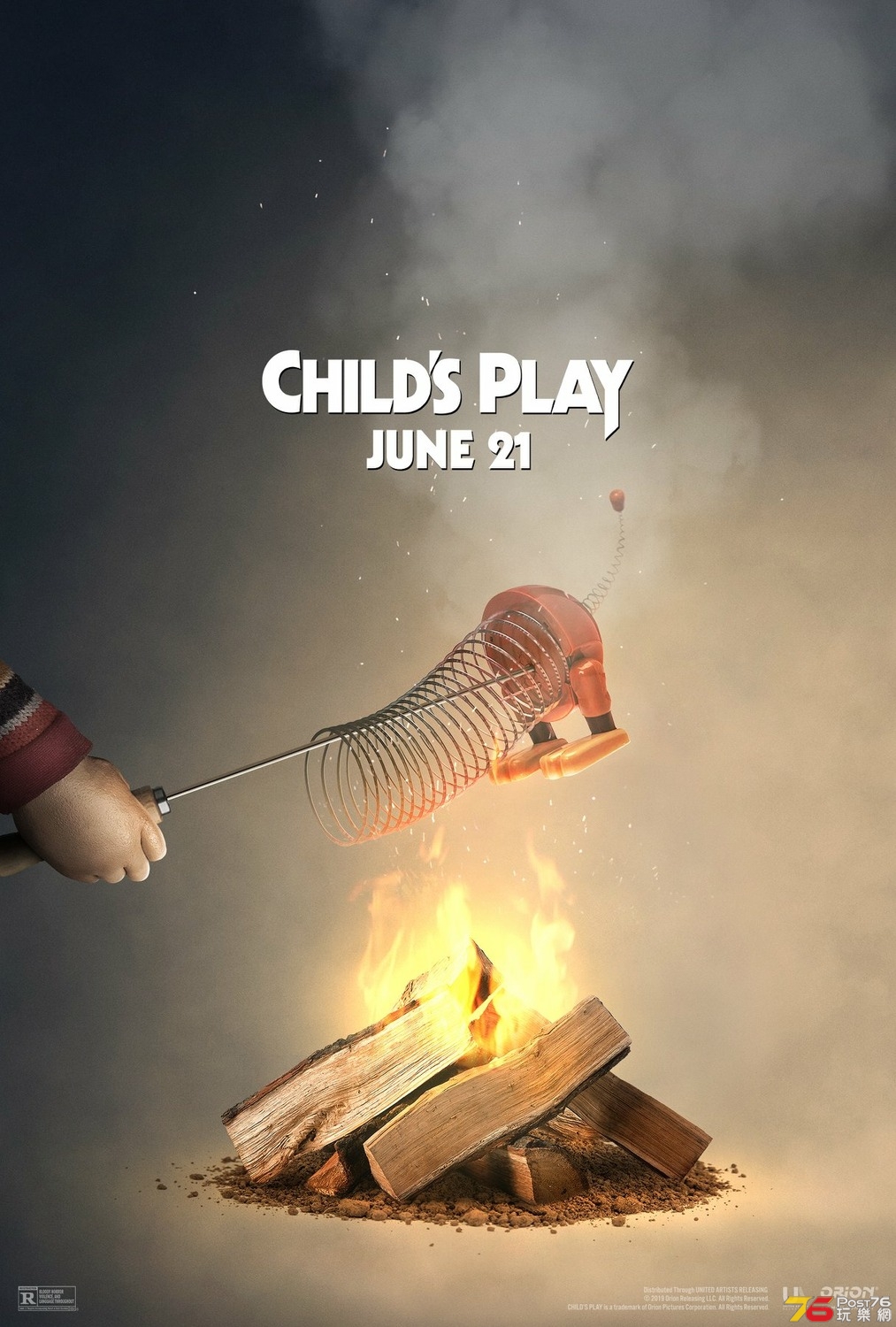 childs_play_ver5_xlg.jpg