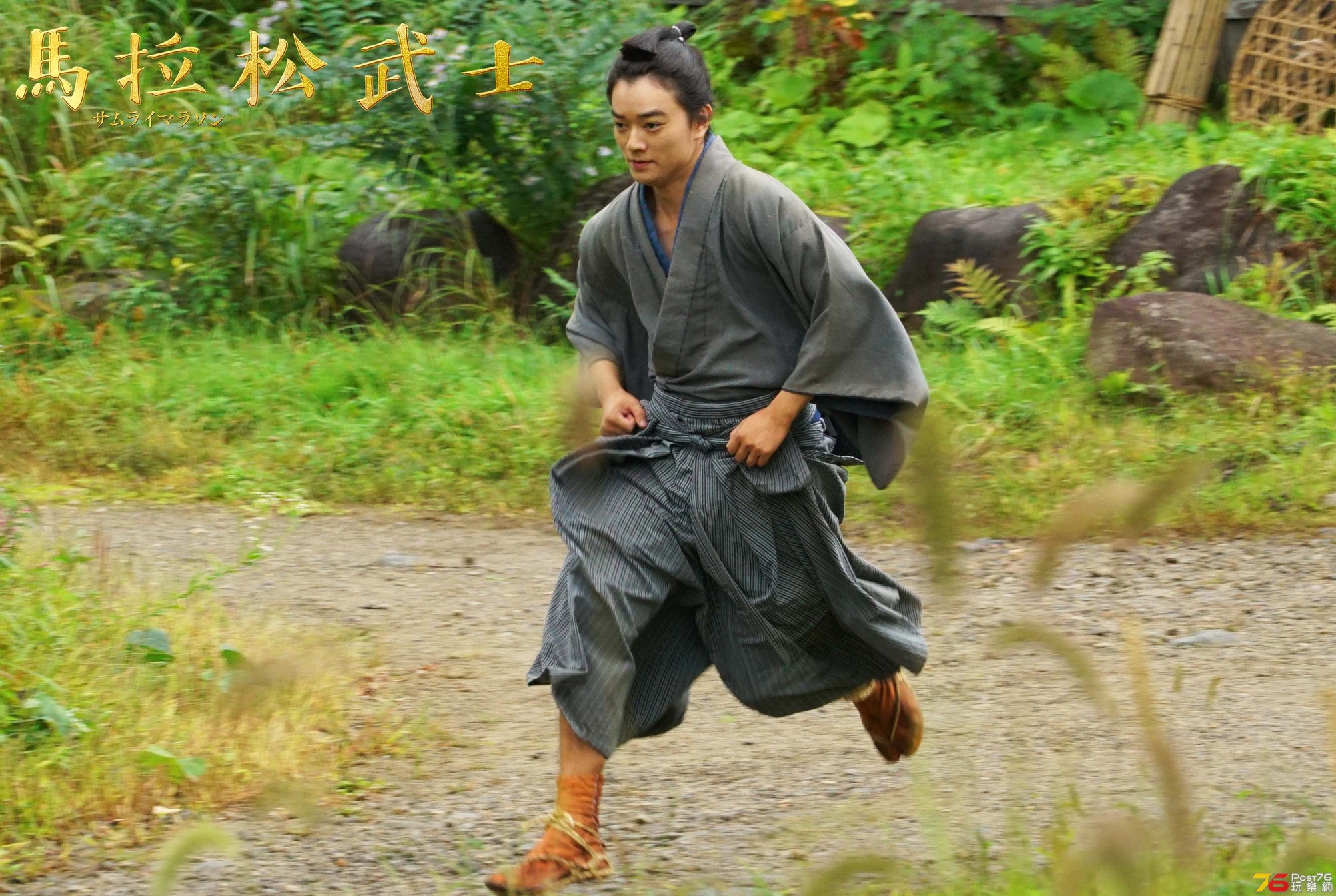 馬拉松武士3.jpg