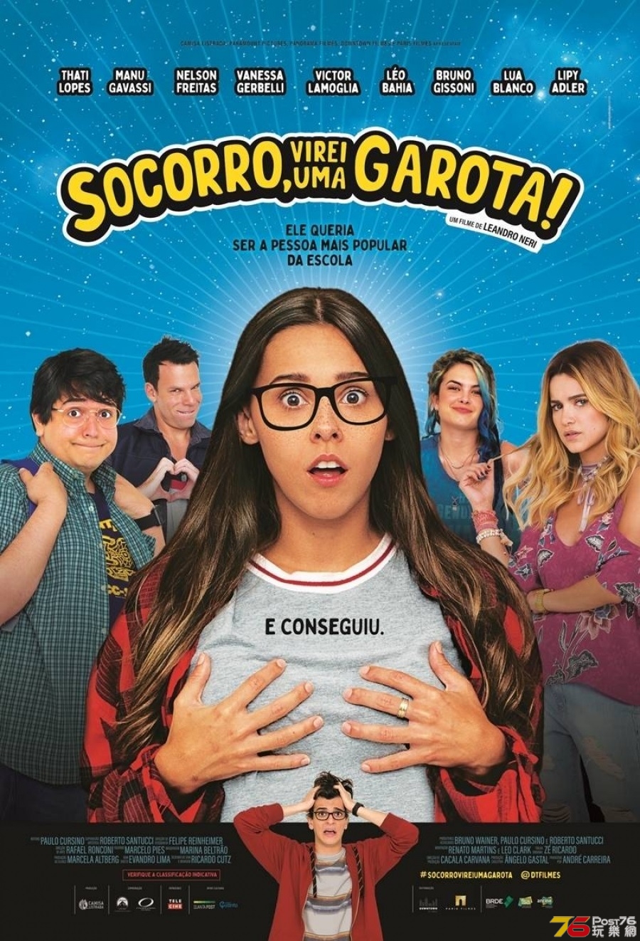Socorro! Virei uma Garota.jpg