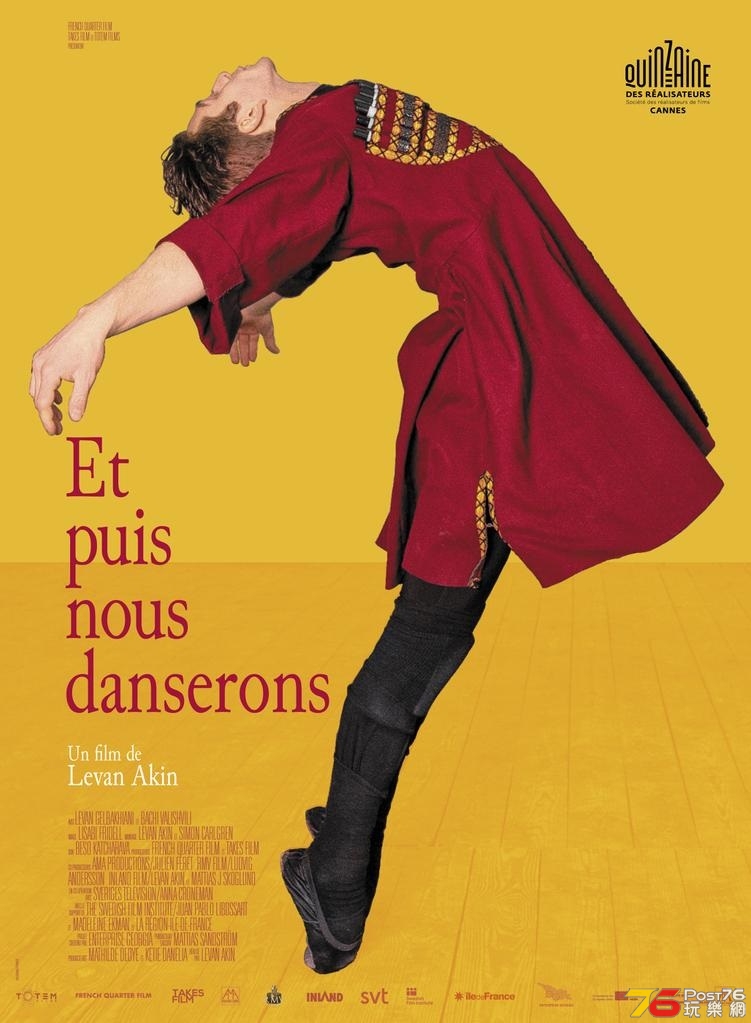 Et puis nous danserons 1.jpg