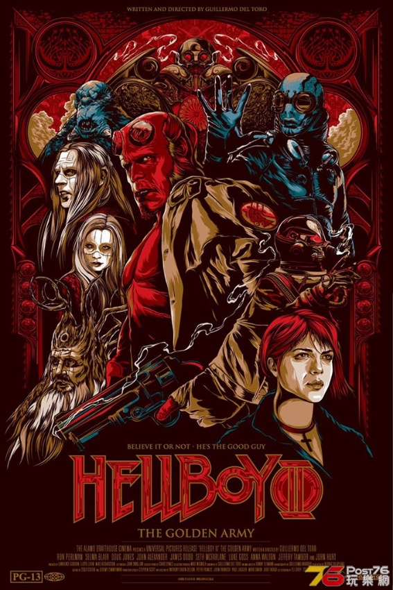 Hellboy-II-ken-taylor-700w_1024x1024.jpg