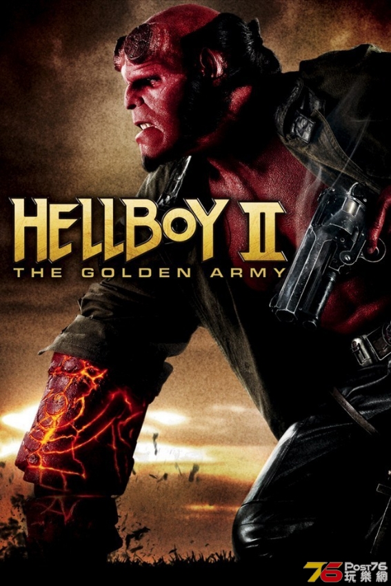 hellboy-2-poster.jpg