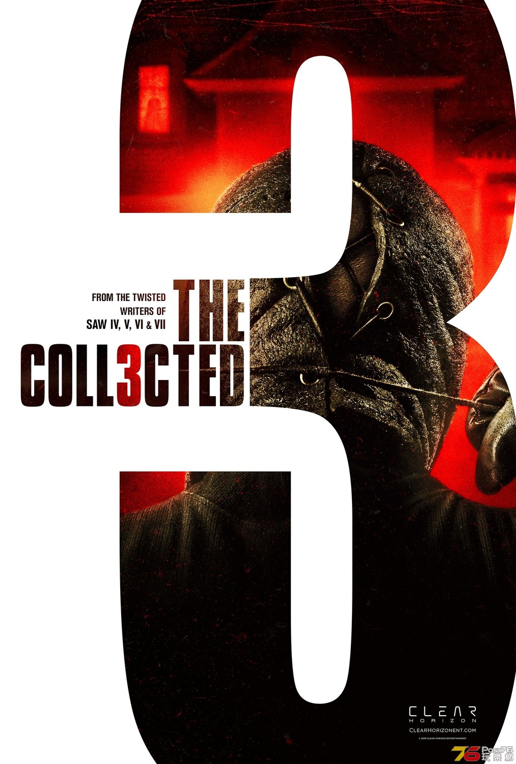 The Collector 3.jpg