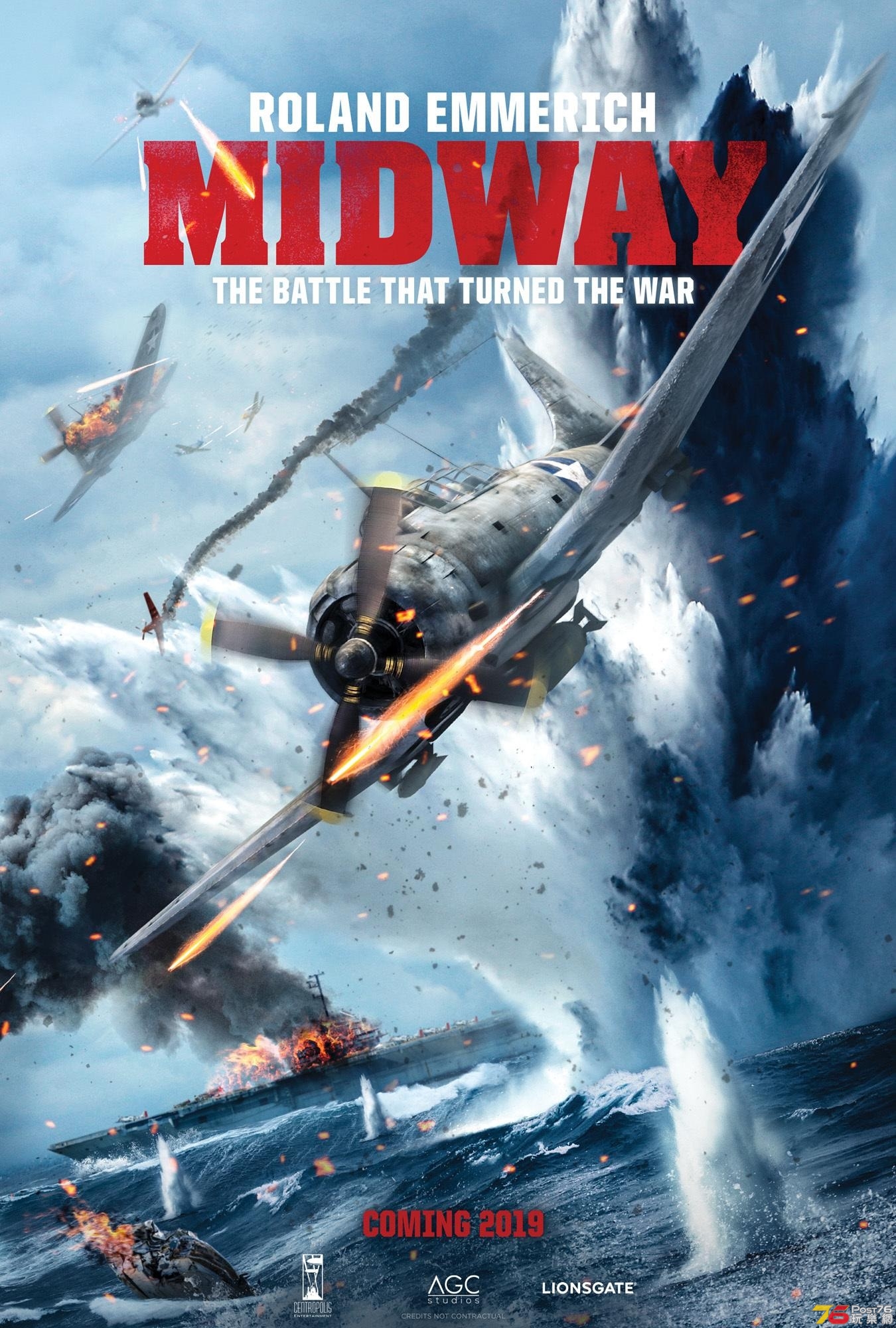 Midway.jpg