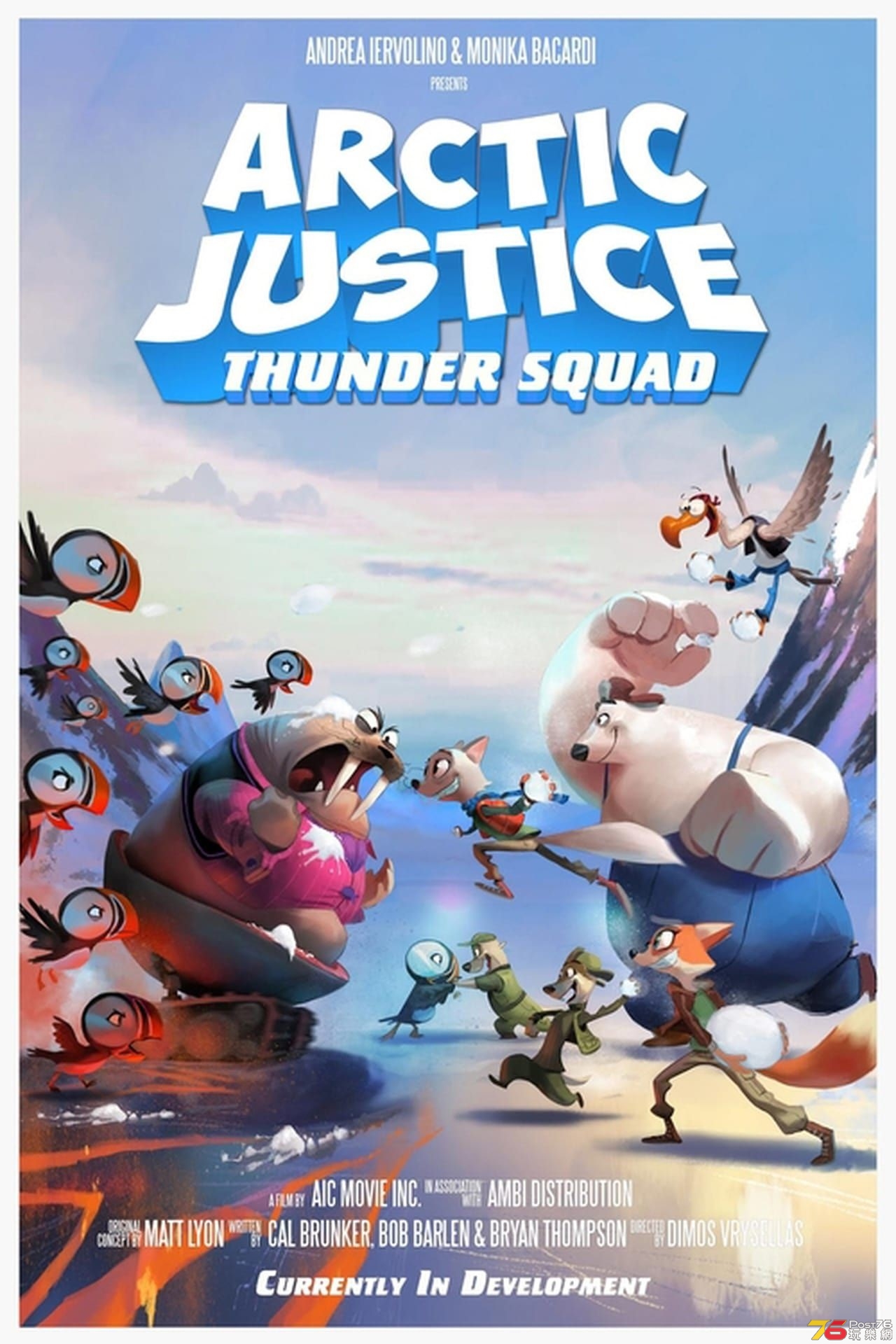 Arctic Justice.jpg