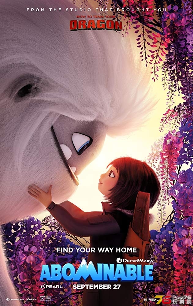 Abominable1.jpg