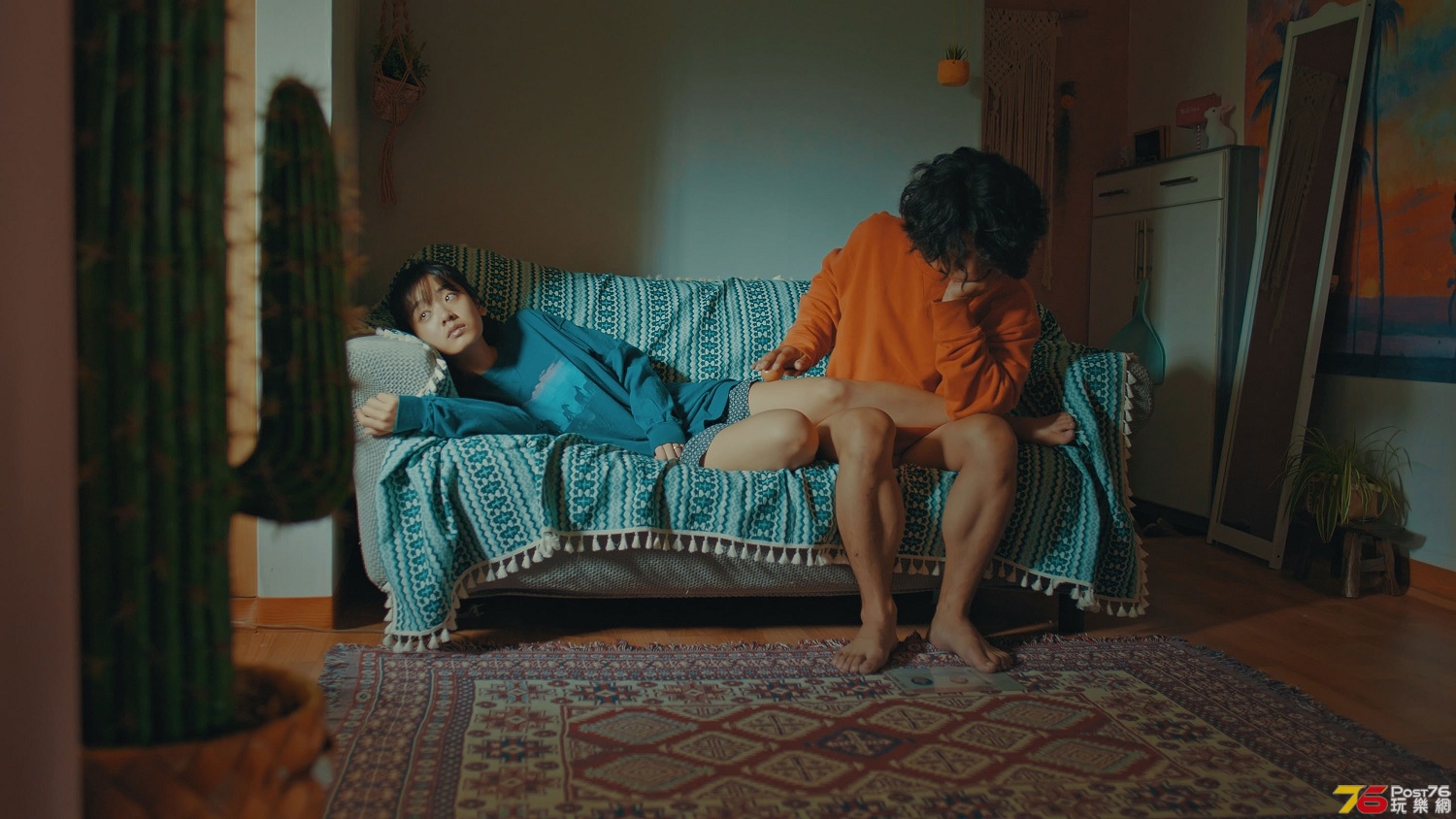 메기.jpg