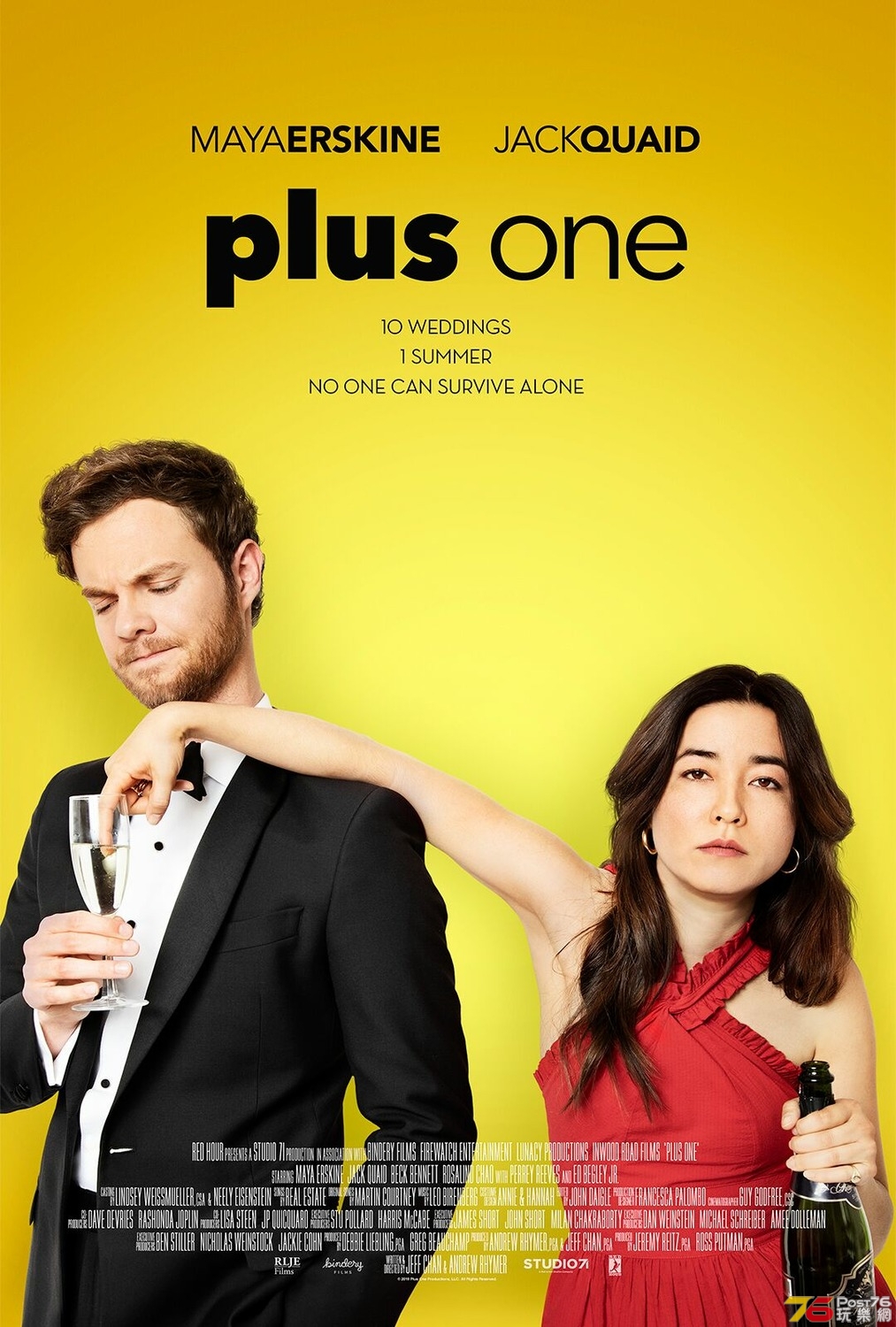 Plus One.jpg