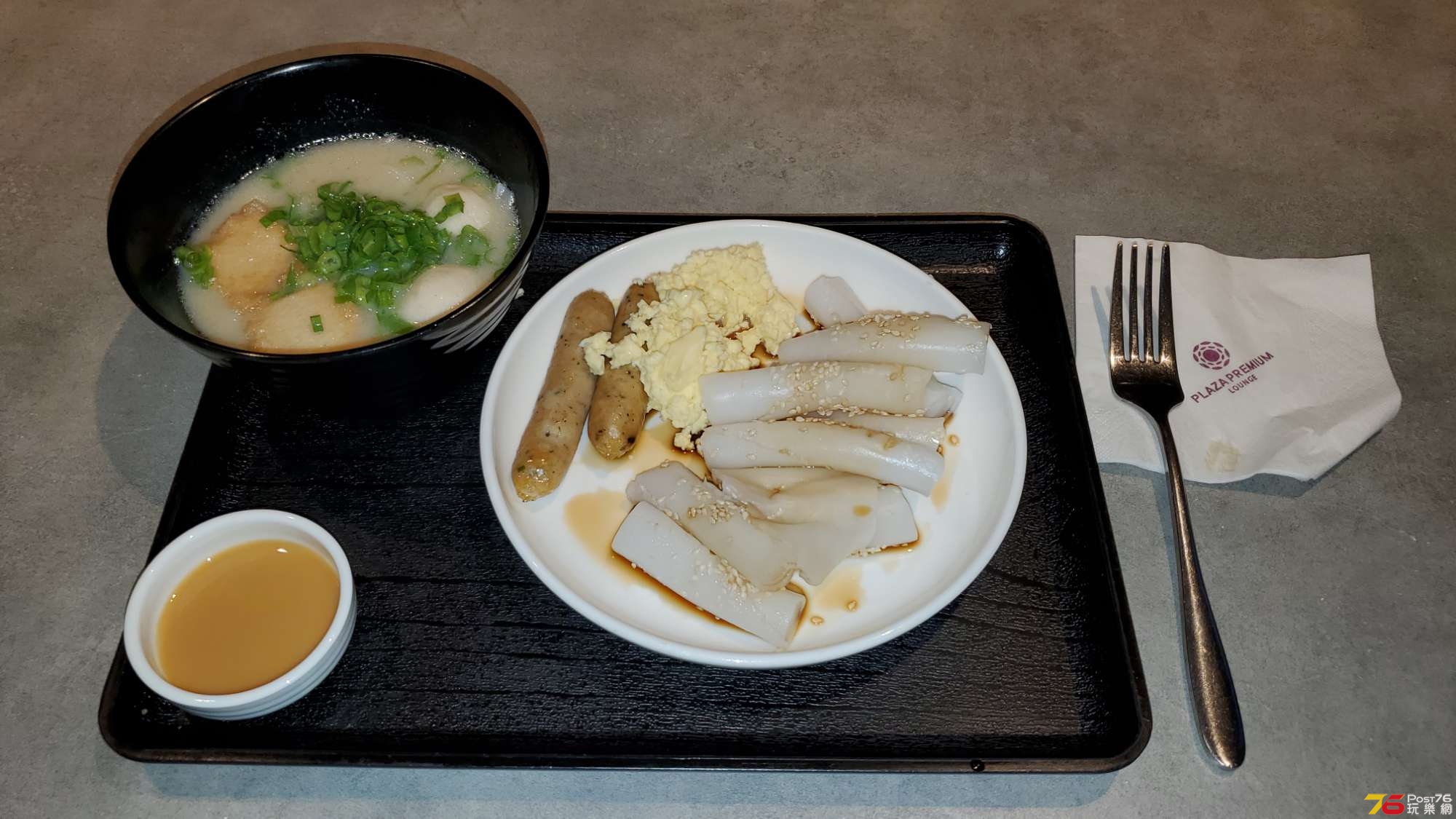 20190525_095640.jpg