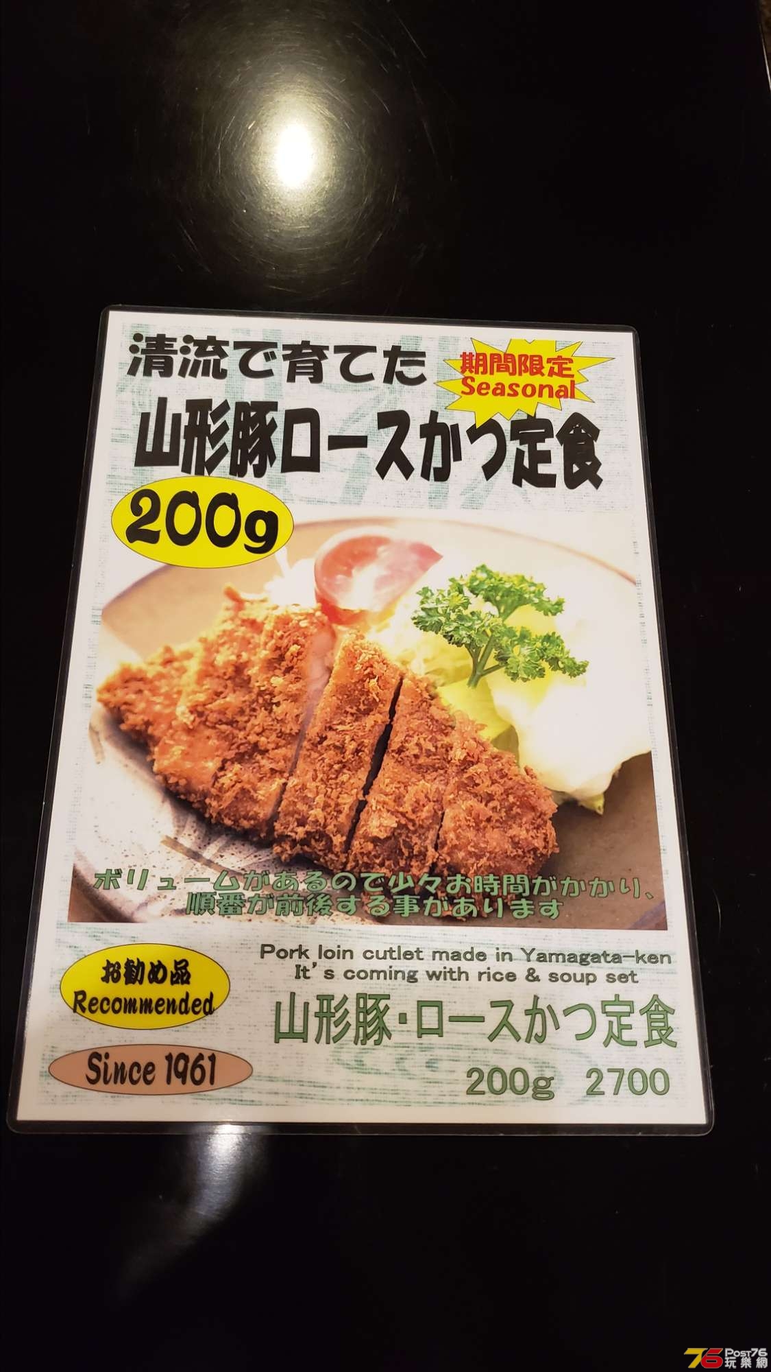 20190525_234111.jpg