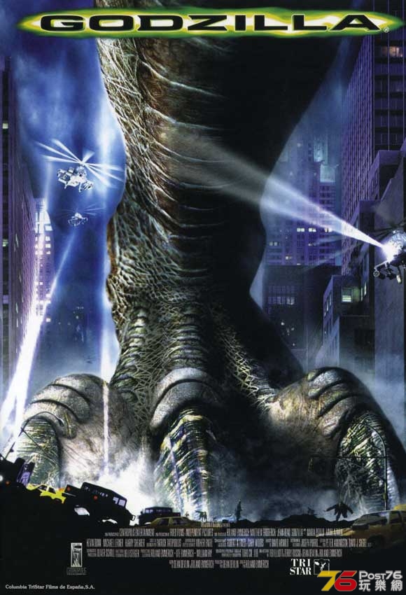 godzilla-poster.jpg