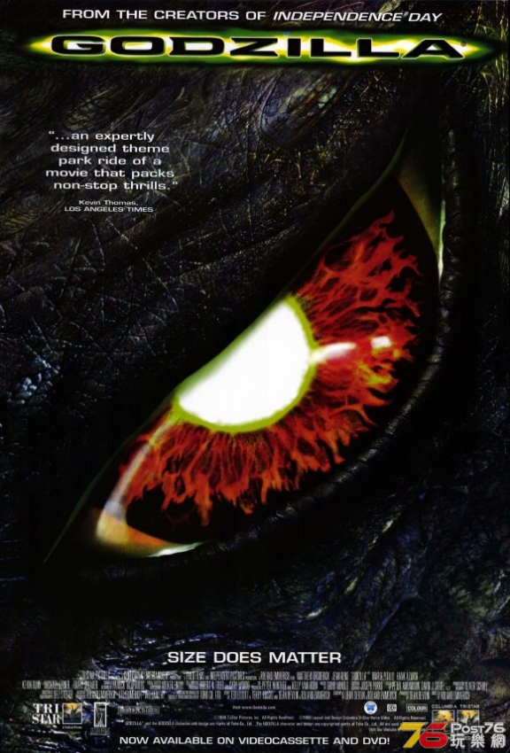 godzilla-movie-poster-1998-1020196367.jpg