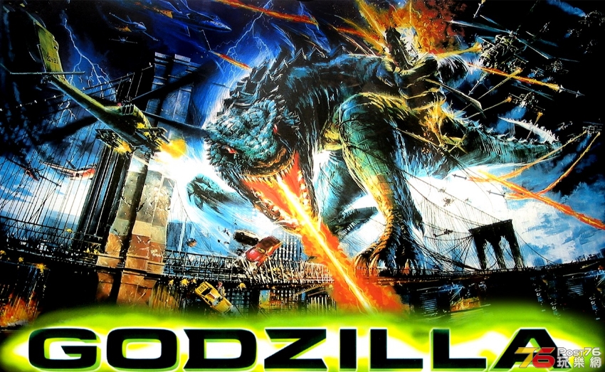 Godzilla header pic.jpg