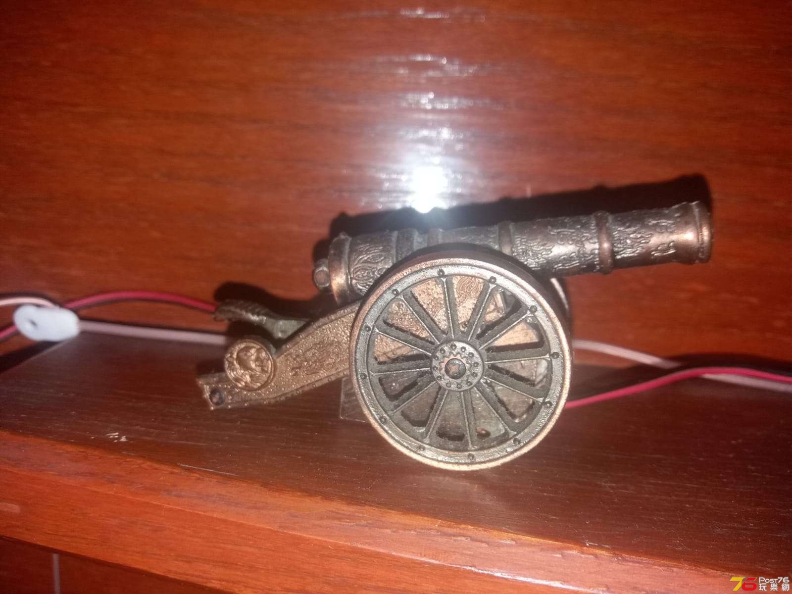 IMG-20190527-WA0002.jpg
