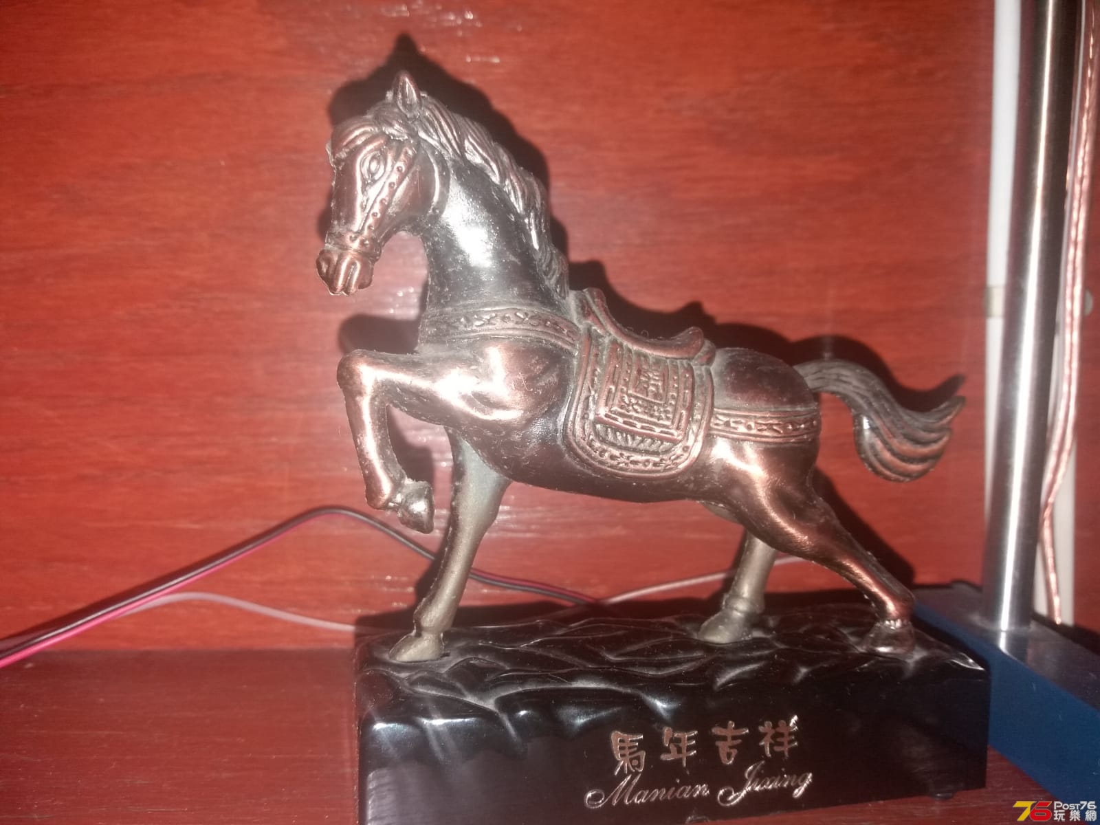 IMG-20190527-WA0003.jpg