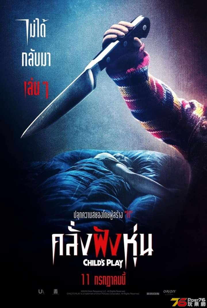 thumb_2676.jpg