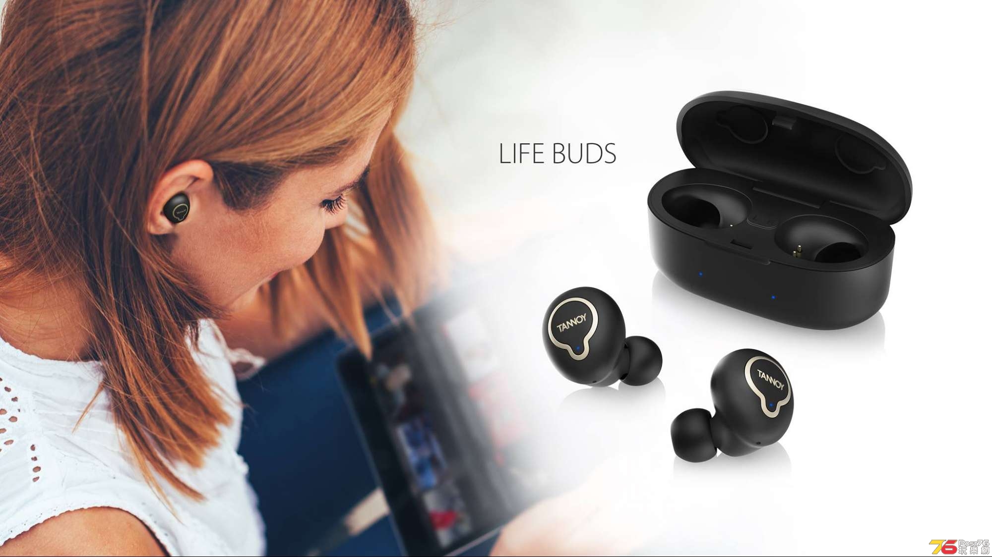 tannoy_life_buds_002.jpg