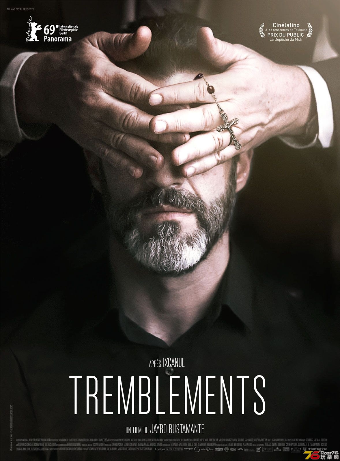 Tremblements.jpg