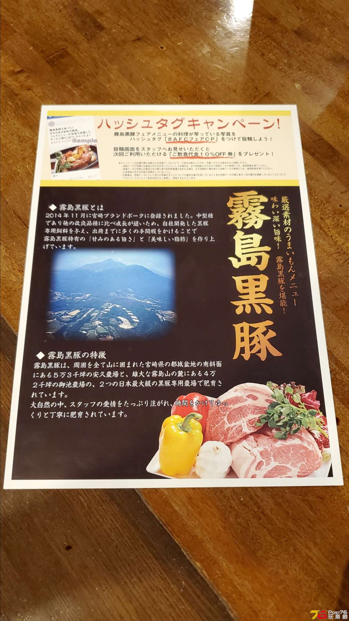 20190527_162506.jpg
