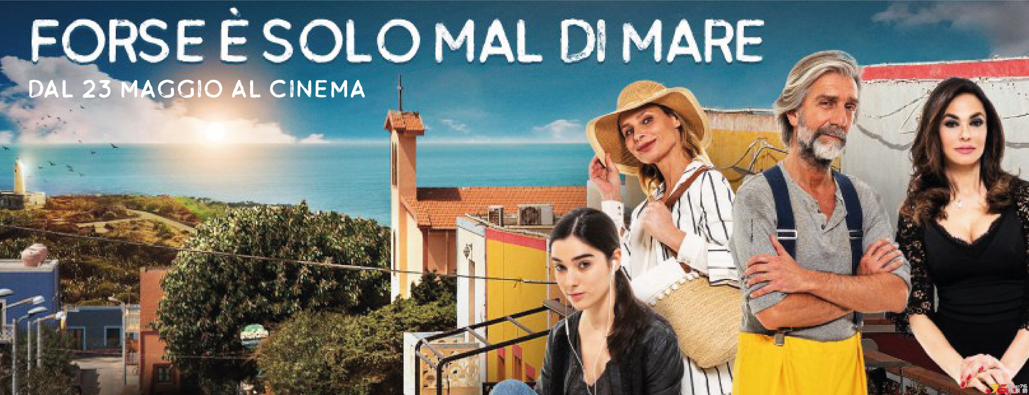 Forse è solo mal di mare1.jpg