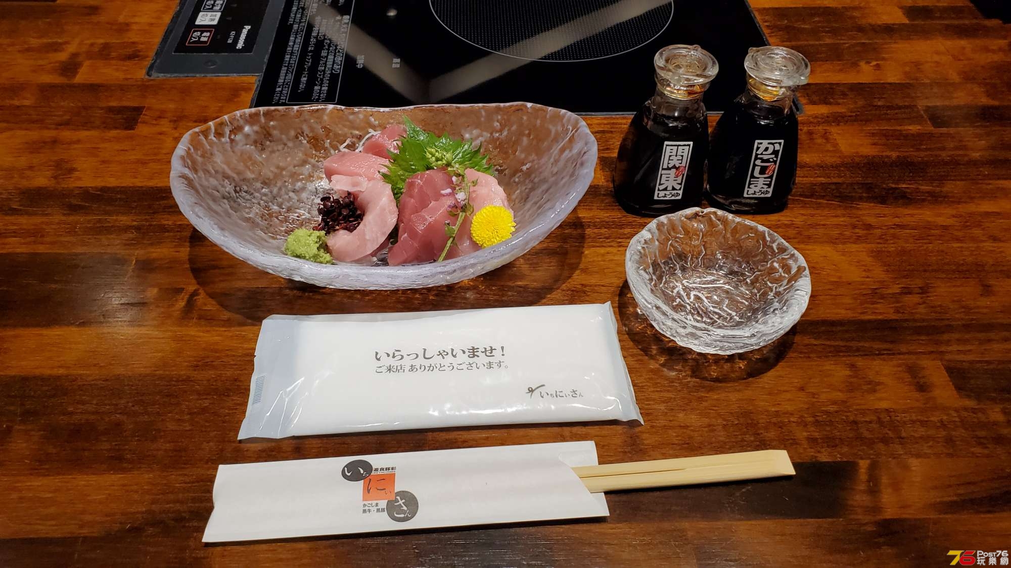 20190529_120002.jpg