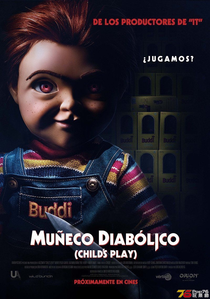 muneco-diabolico-sp-1.jpeg