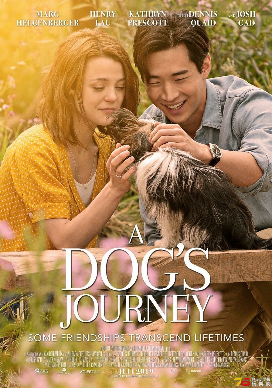 dogs_journey_ver10_xlg.jpg