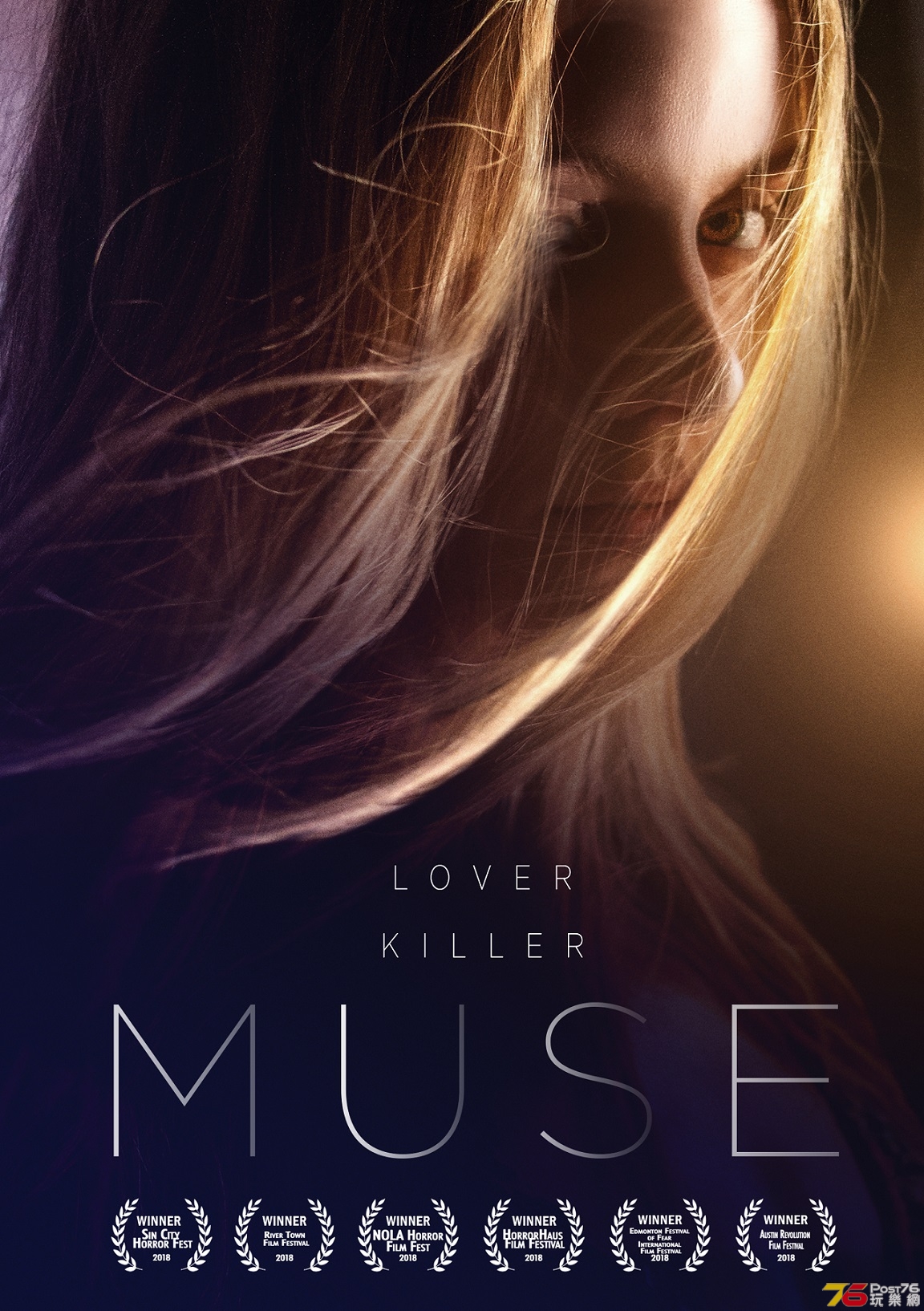 Muse.jpg