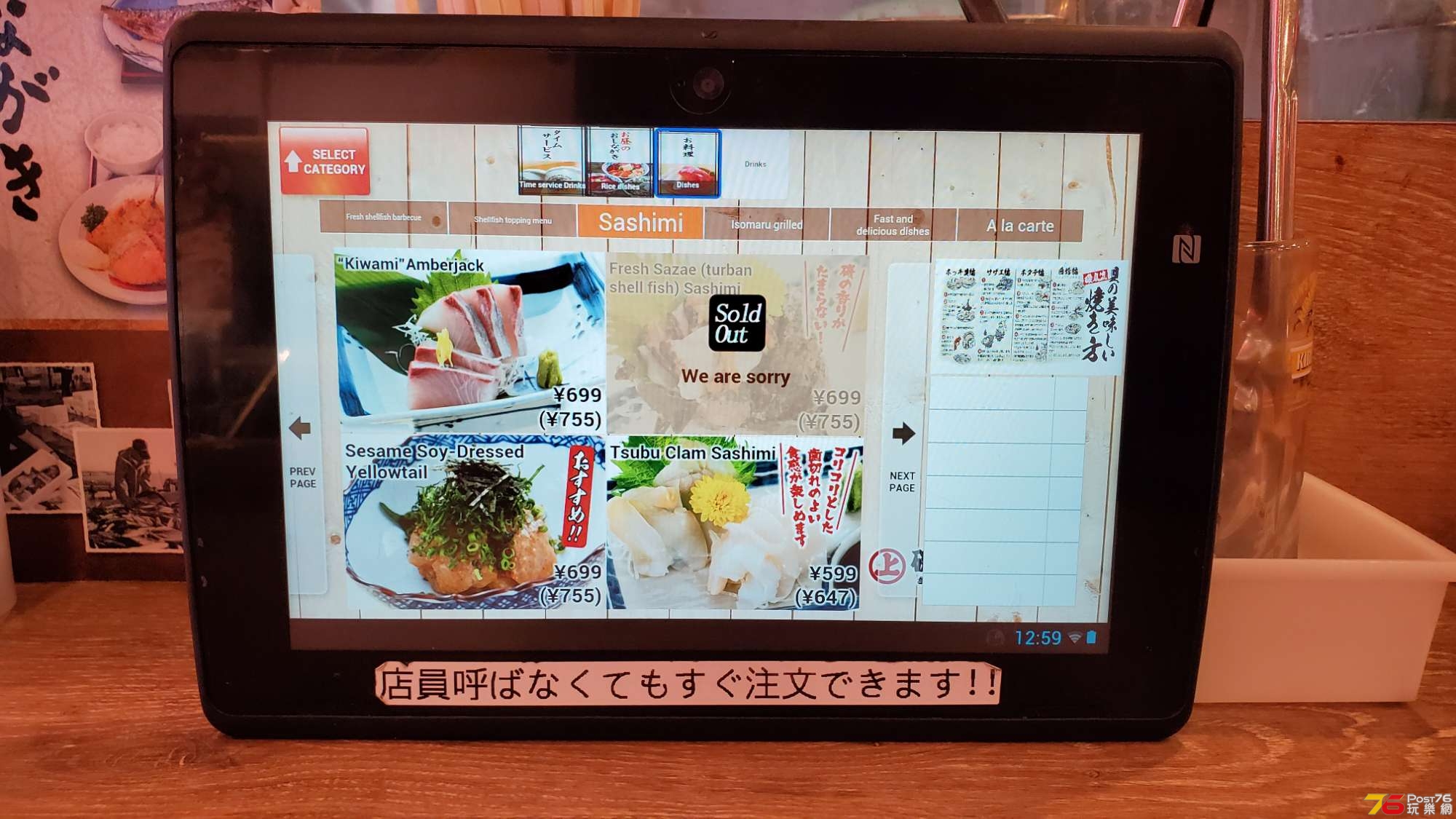 20190531_130151.jpg