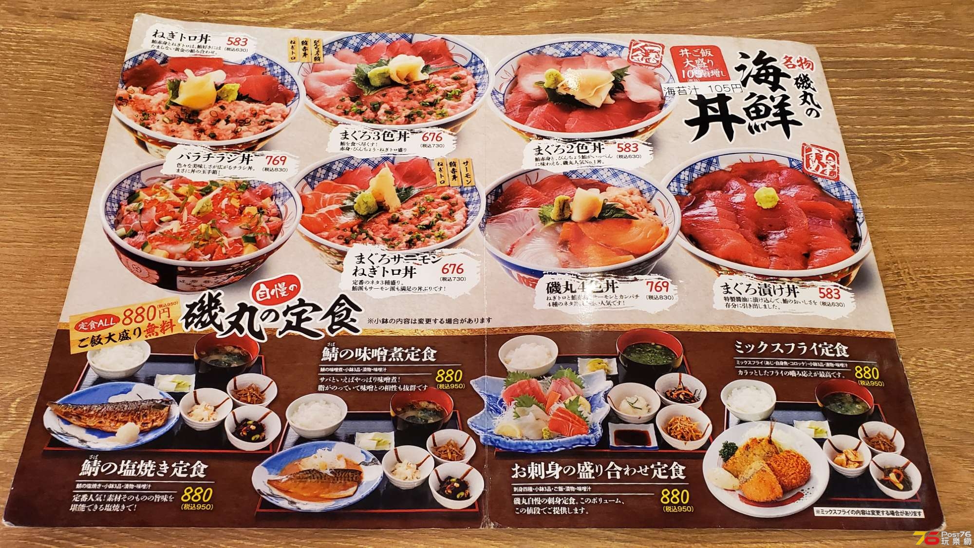 20190531_125918.jpg