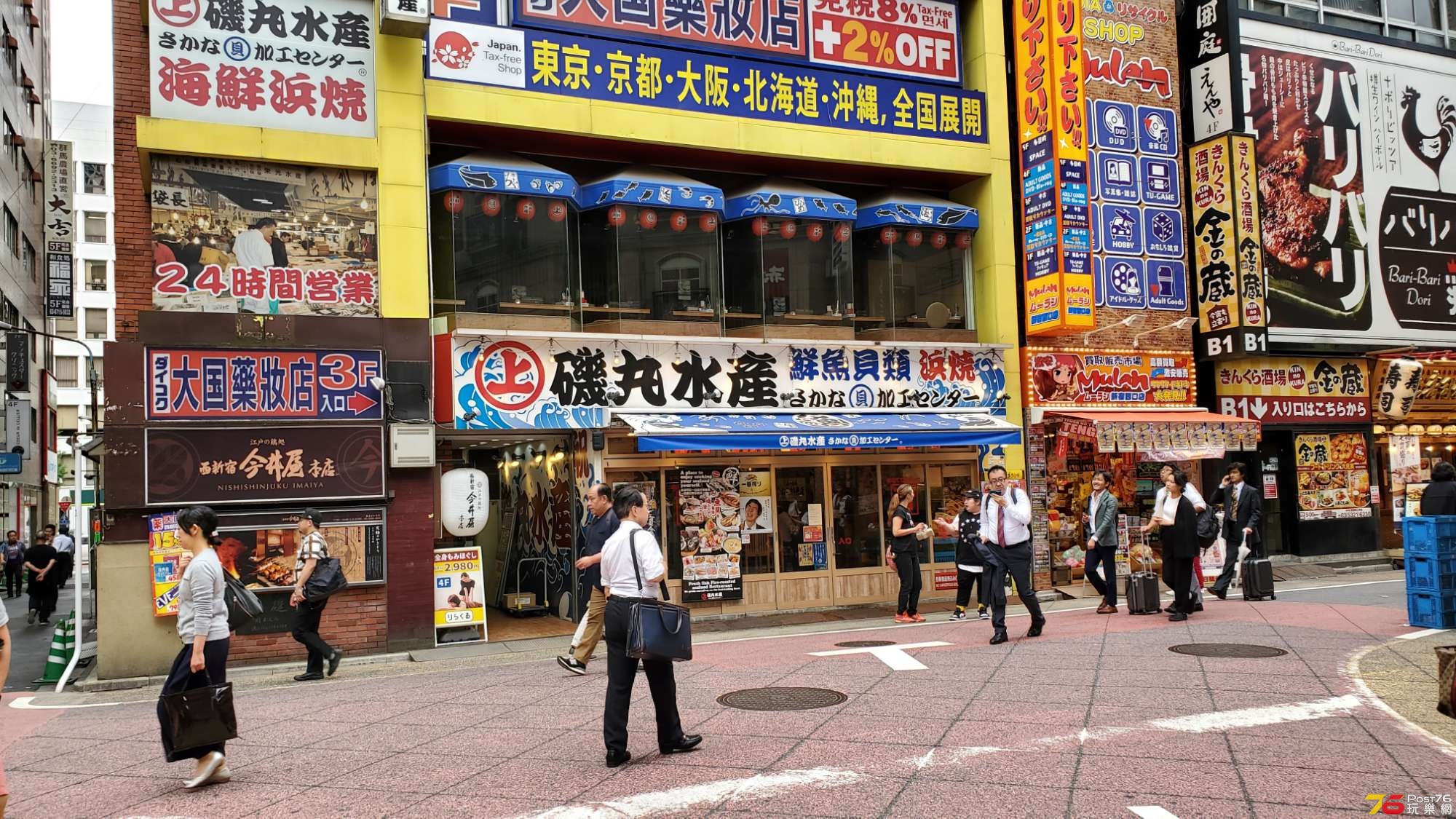 20190531_125238.jpg