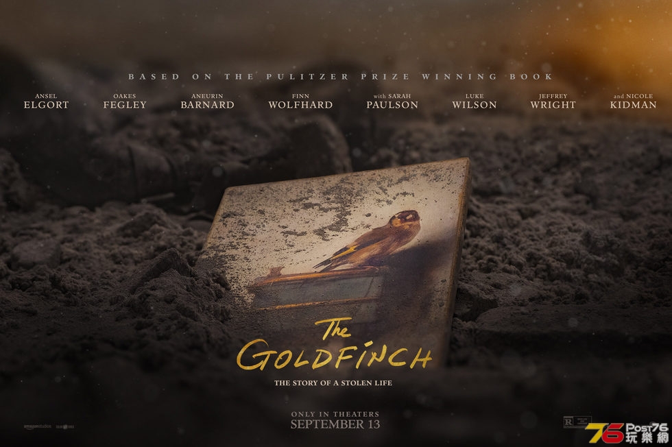 The GoldFinch.jpg