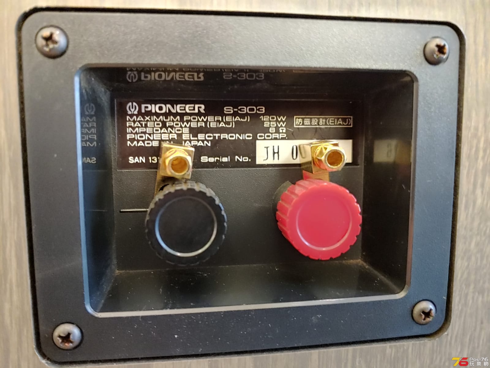 6bac87cd-ab67-4ccc-8599-2780310fa1c5.jpg