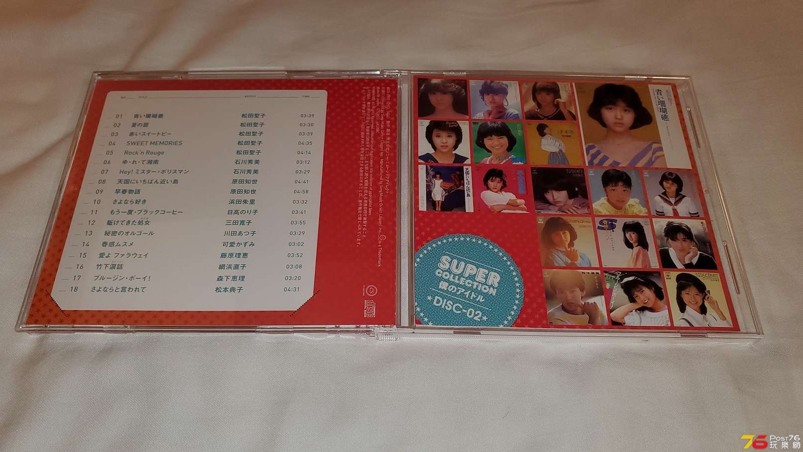 20190527_233203.jpg