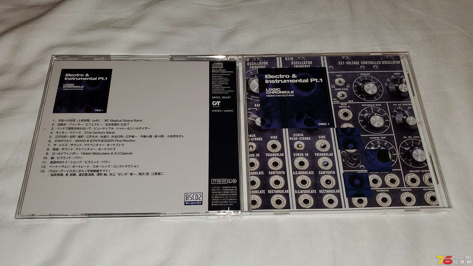 20190527_235253.jpg