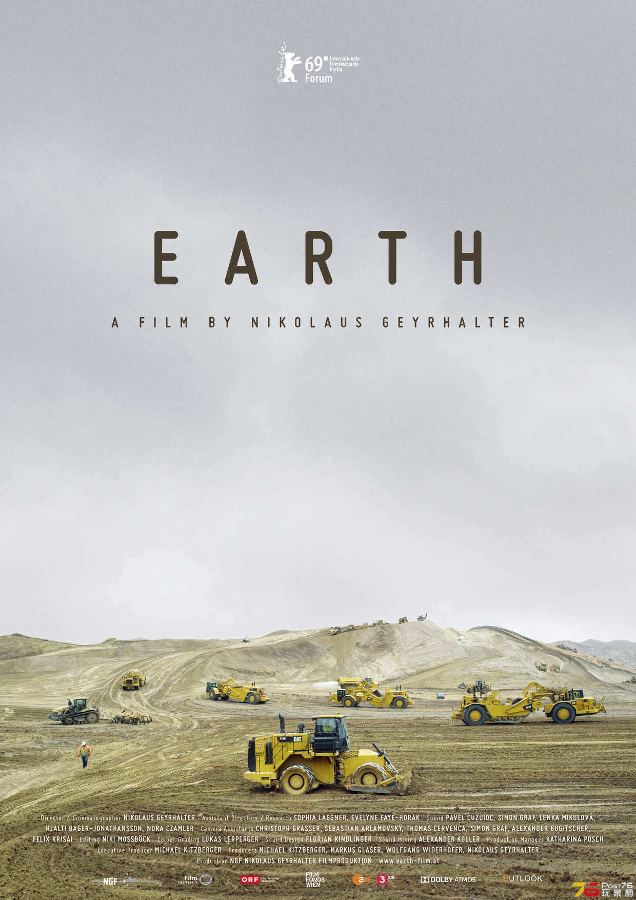 cover_earth.jpg