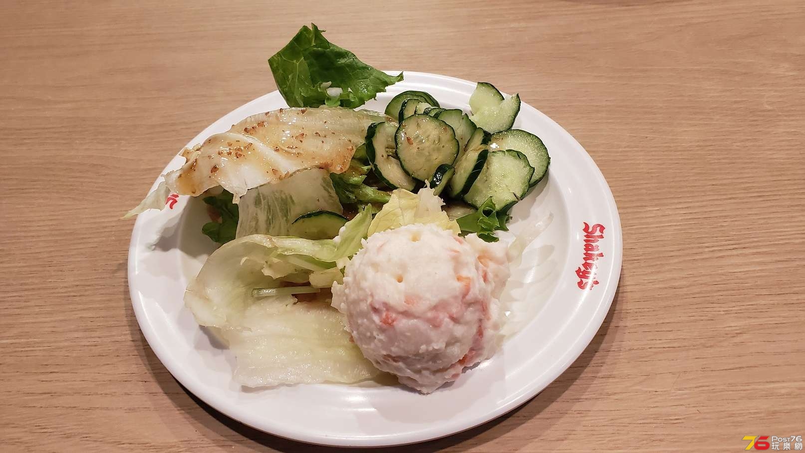 20190530_185807.jpg