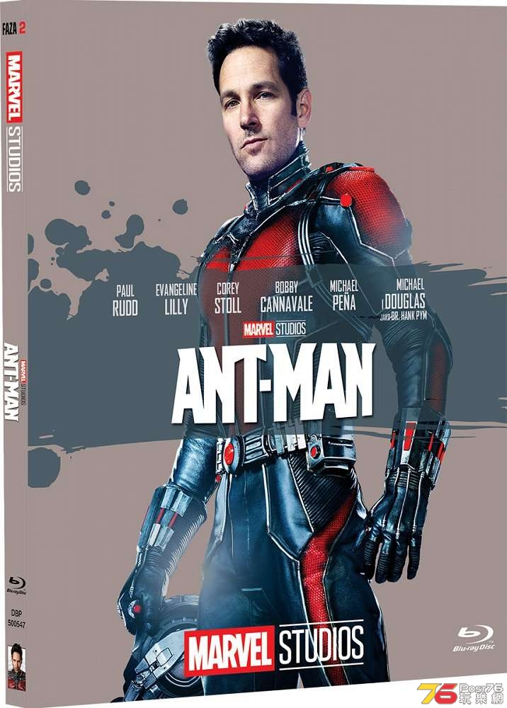 Ant-man 1.jpg