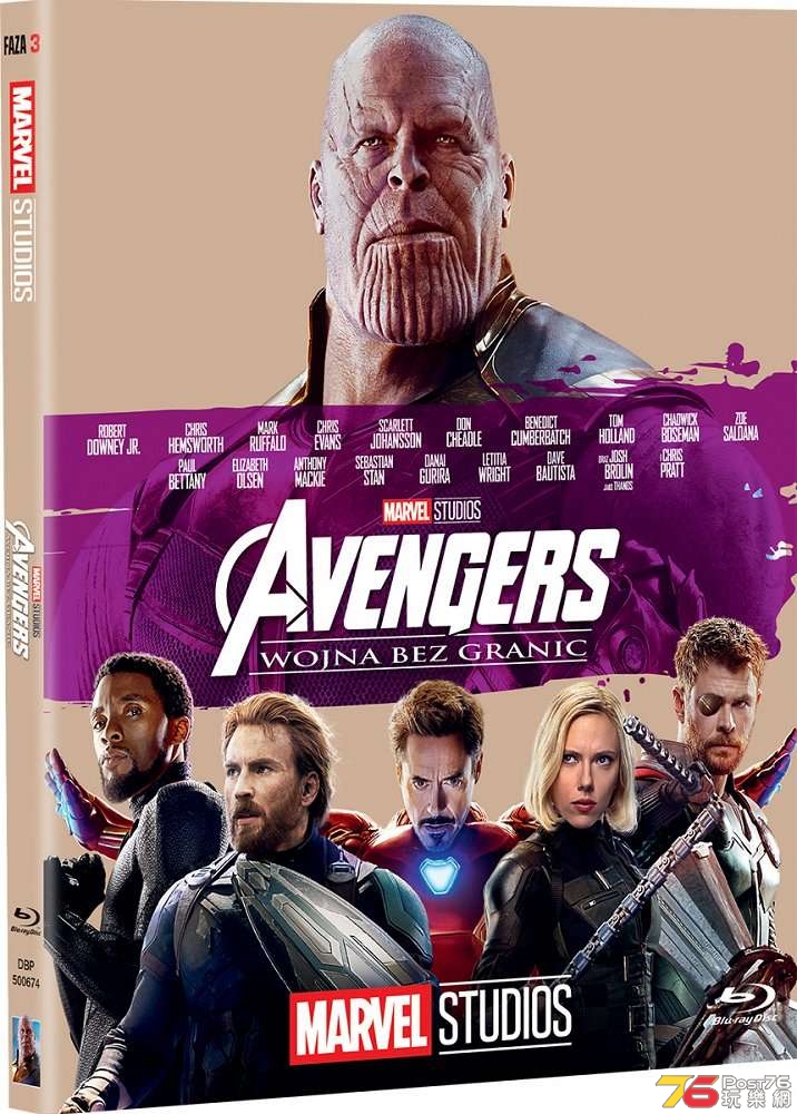 Avengers 3.jpg