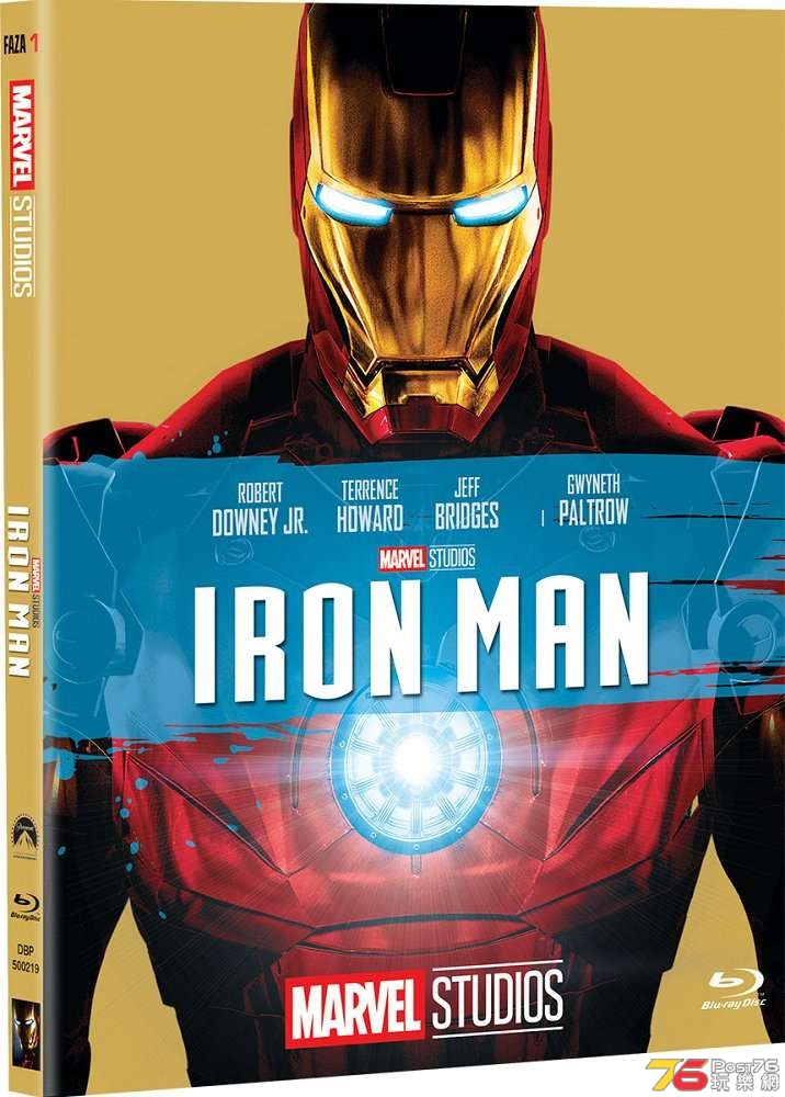 Iron Man 1.jpg